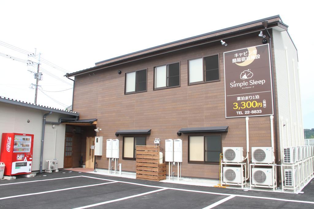Simple Sleep 個室カプセル Hotel Hitoyoshi Buitenkant foto