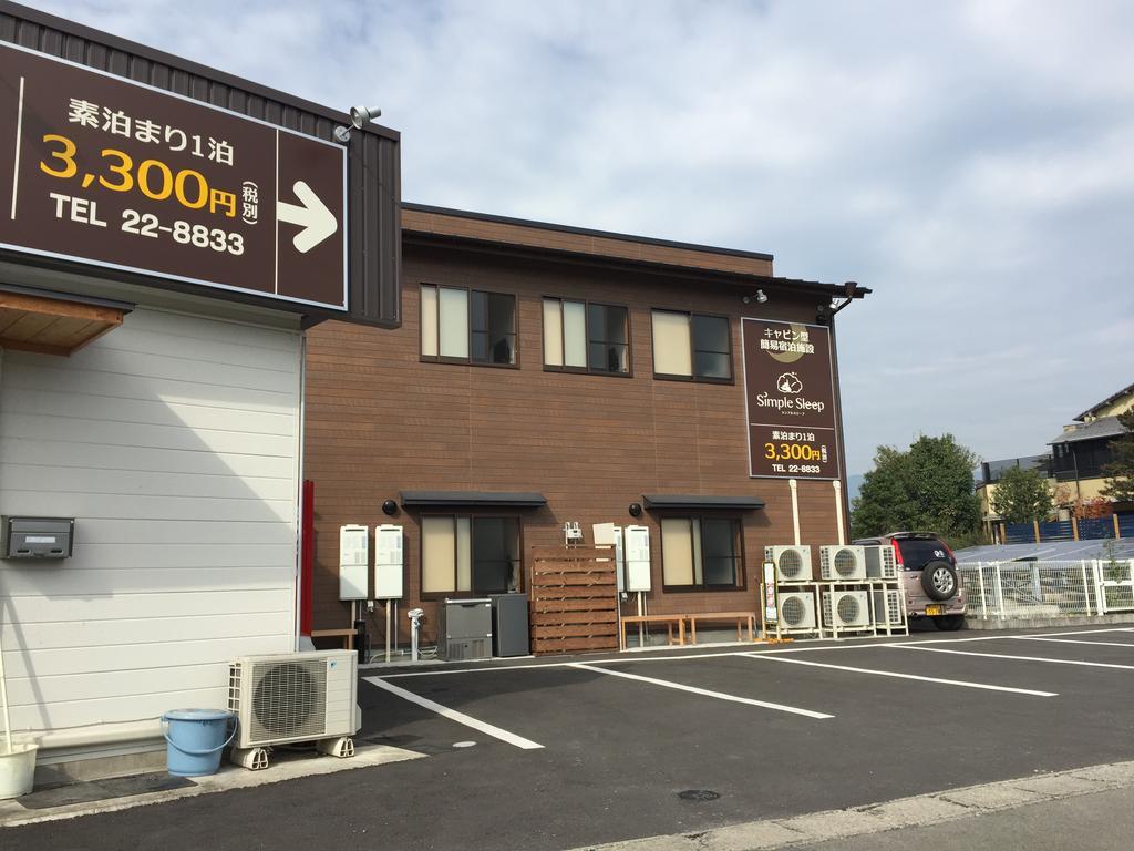Simple Sleep 個室カプセル Hotel Hitoyoshi Buitenkant foto