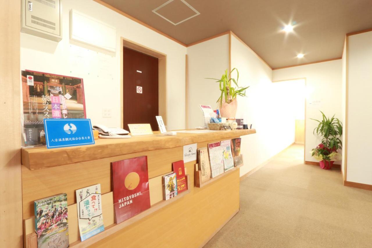 Simple Sleep 個室カプセル Hotel Hitoyoshi Buitenkant foto